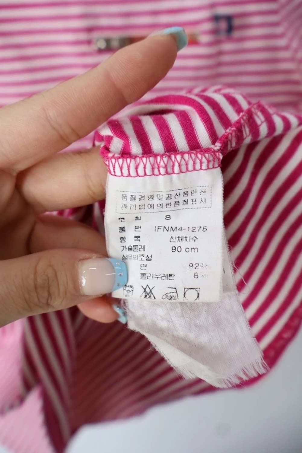 Polo Jeans Stripe Tee 상품이미지10