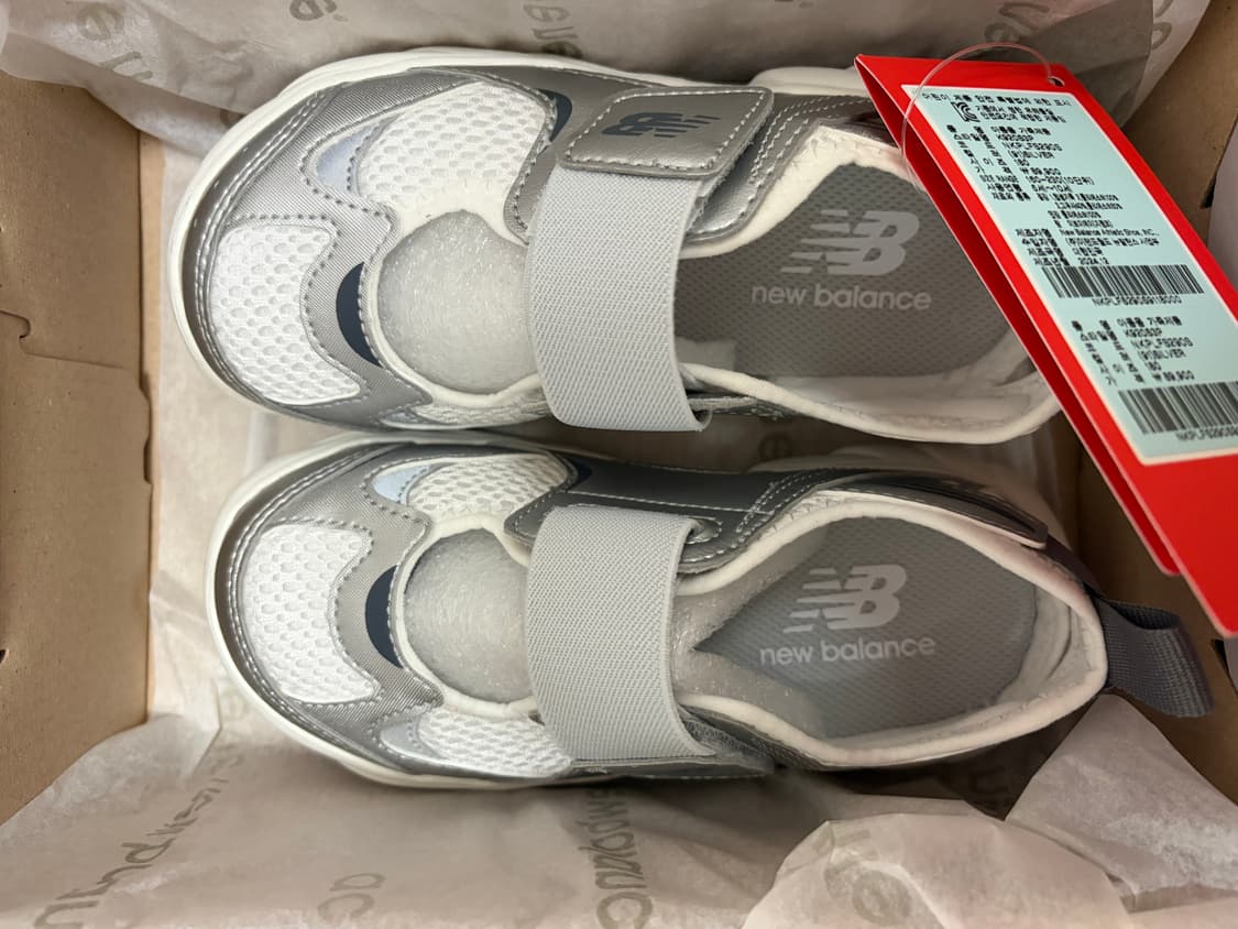 [180] 25fw 뉴발란스 프리들 샌들 실버 그레이 급처해용❤️ 상품이미지2