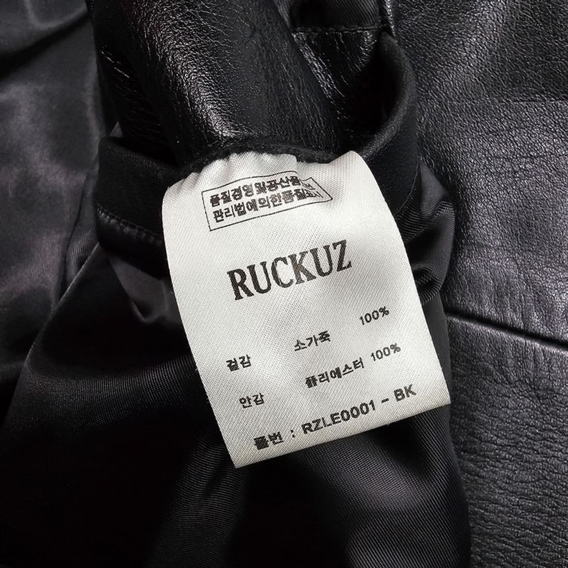 [러커즈] 리얼 카우 레더 소가죽 사선 레더 라이더 자켓 M18706 상품이미지8
