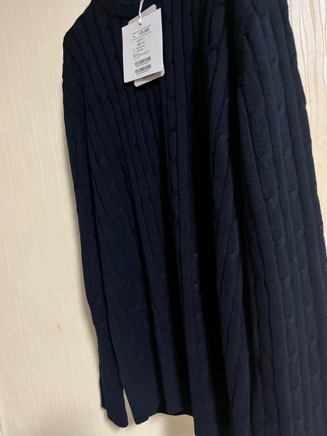 [새상품] 앤드지에디션 케이블니트 상품이미지2