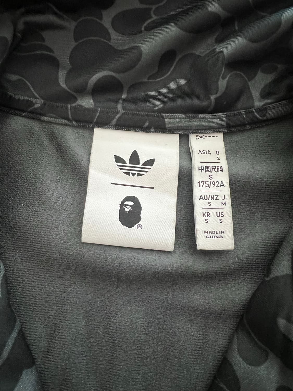 베이프 아디다스 트랙탑 S 상품이미지3