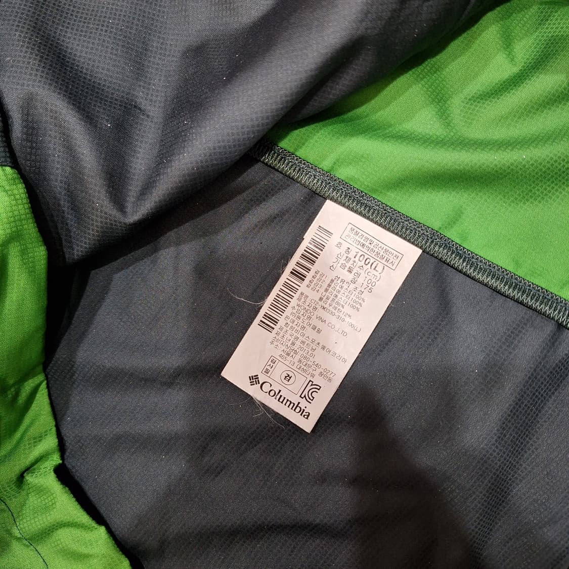 콜롬비아  바람막이95 상품이미지4