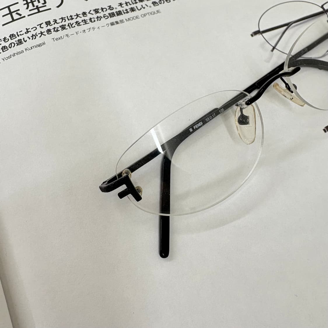 FENDI 펜디 블랙 무테 안경 상품이미지2