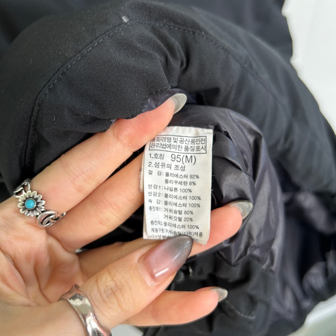 노스페이스 남성 구스다운 패딩조끼 95 상품이미지3