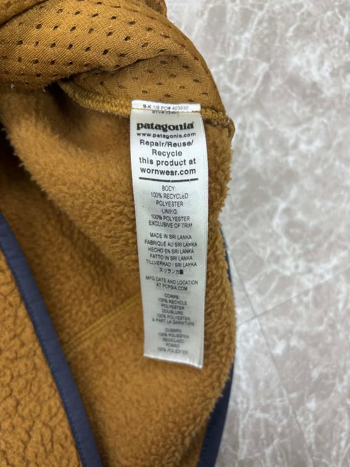 파타고니아 레트로파일 베어 브라운 쉐르파 플리스 자켓 후리스 희귀져지(M 상품이미지6