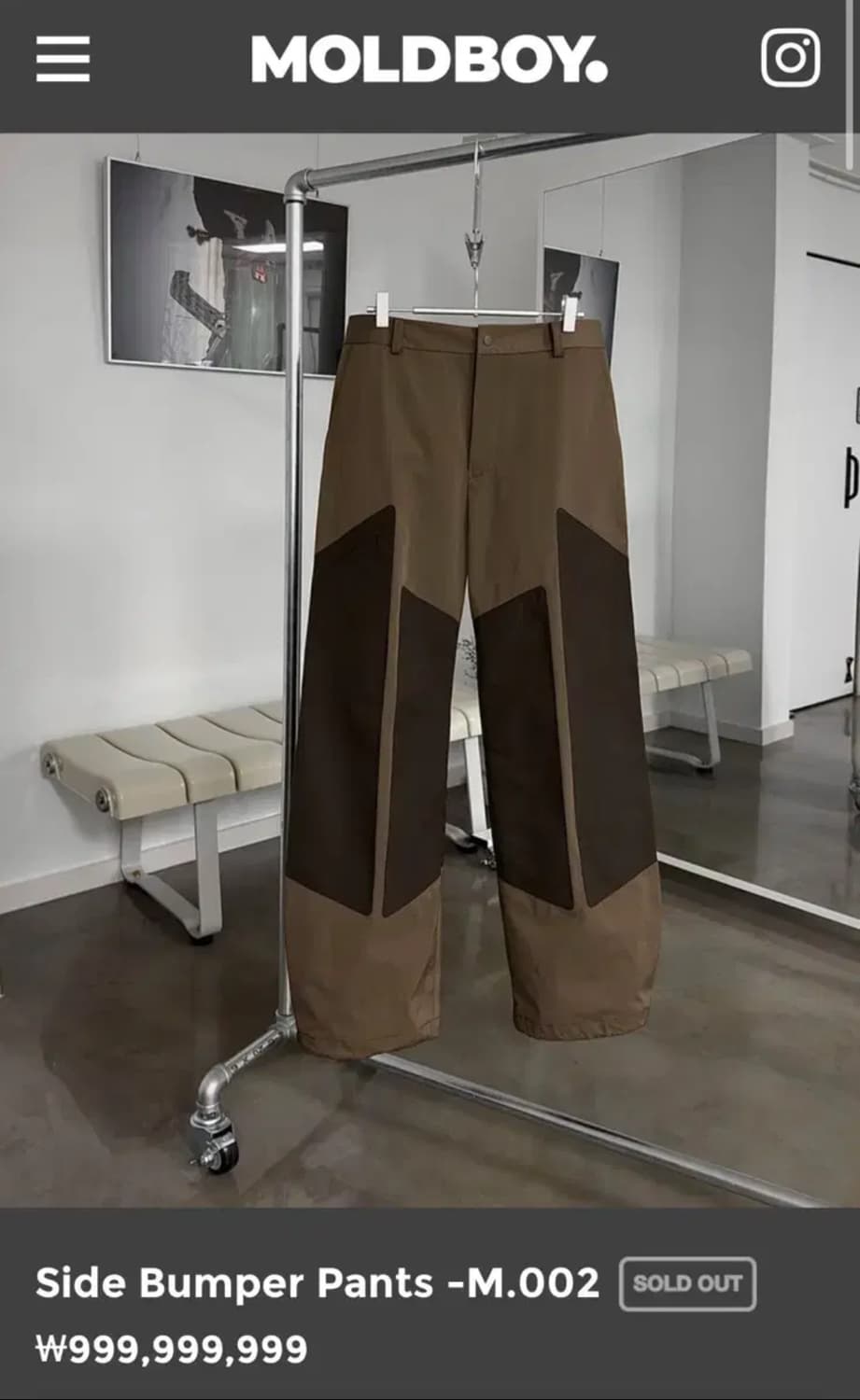[2] 몰드보이 moldboy Side Bumper Pants 상품이미지2