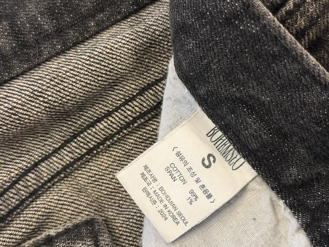 보헤미안서울 부츠컷 데님 그레이 상품이미지5