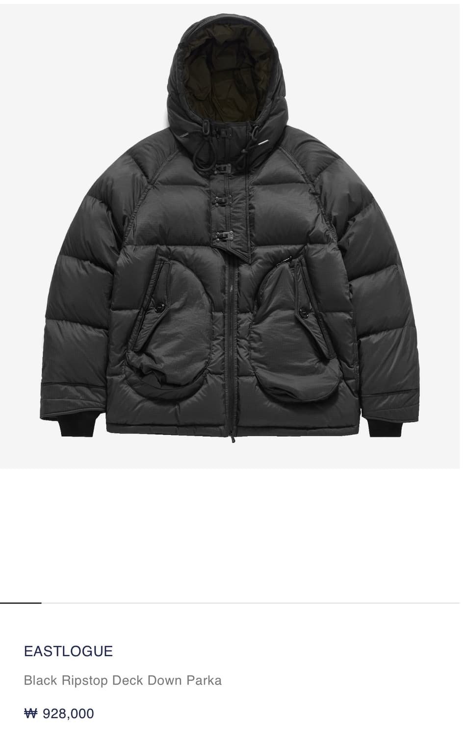 이스트로그 덱 후디 파카 92만원 -> 72만원 ㅜ 상품이미지1