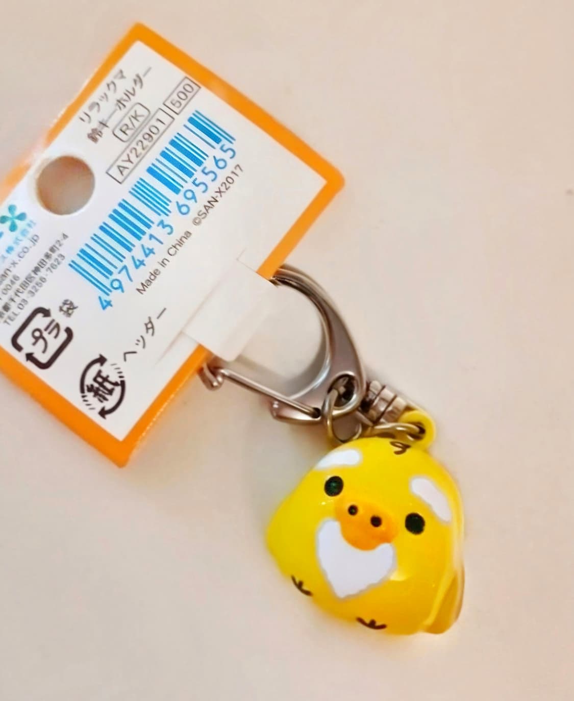 신선 키이로이토리, 키이로이토리 스트랩, 수염 키이로이토리 상품이미지2