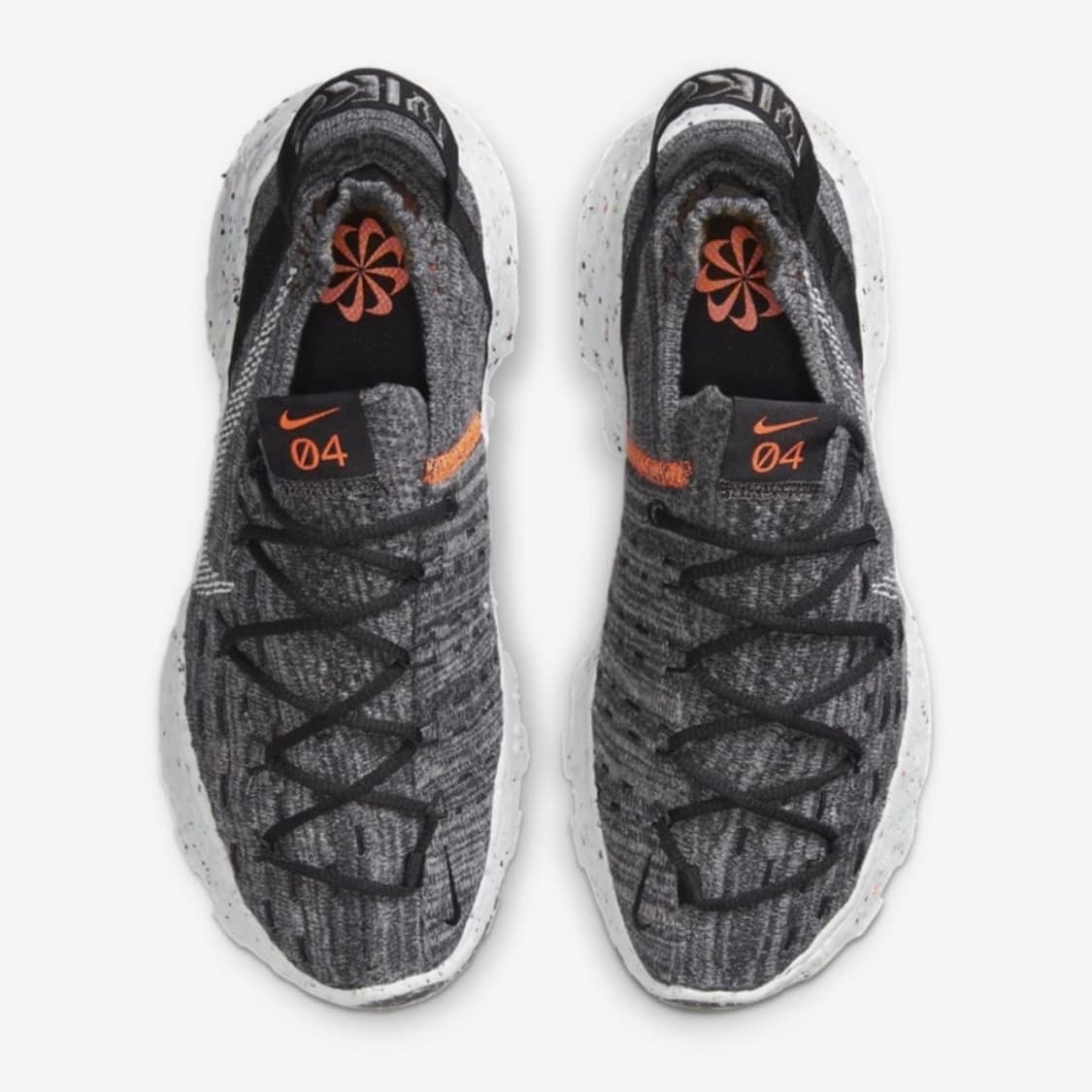 나이키 스페이스 히피 04 아이언 그레이 235 상품이미지2