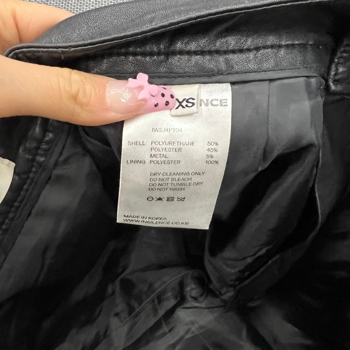 인사일런스 레더 플레어 팬츠 상품이미지4