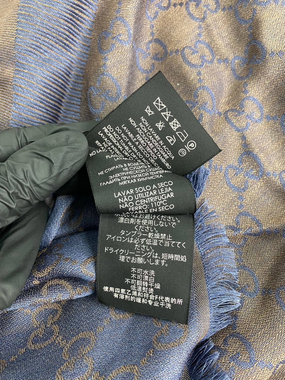 구찌 GG 자카드 울 실크 블루 브라운 스카프  상품이미지8