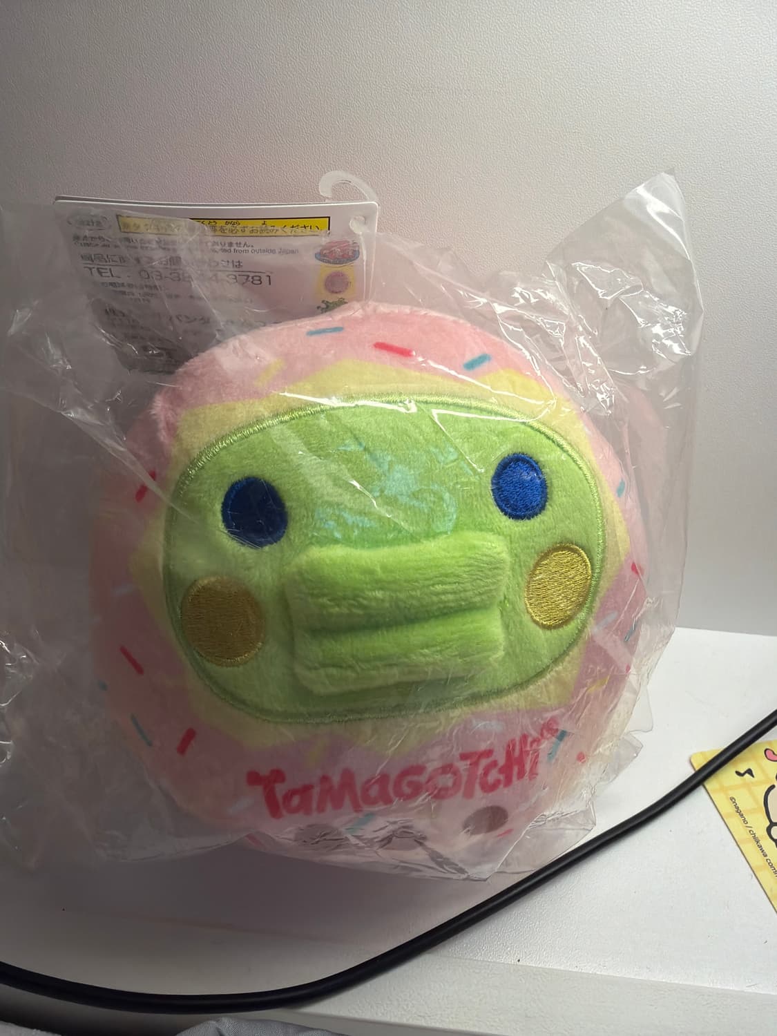 다마고치 구치파치 도넛모양 반다이 정품 인형 쿠치파치 주댕치 상품이미지1