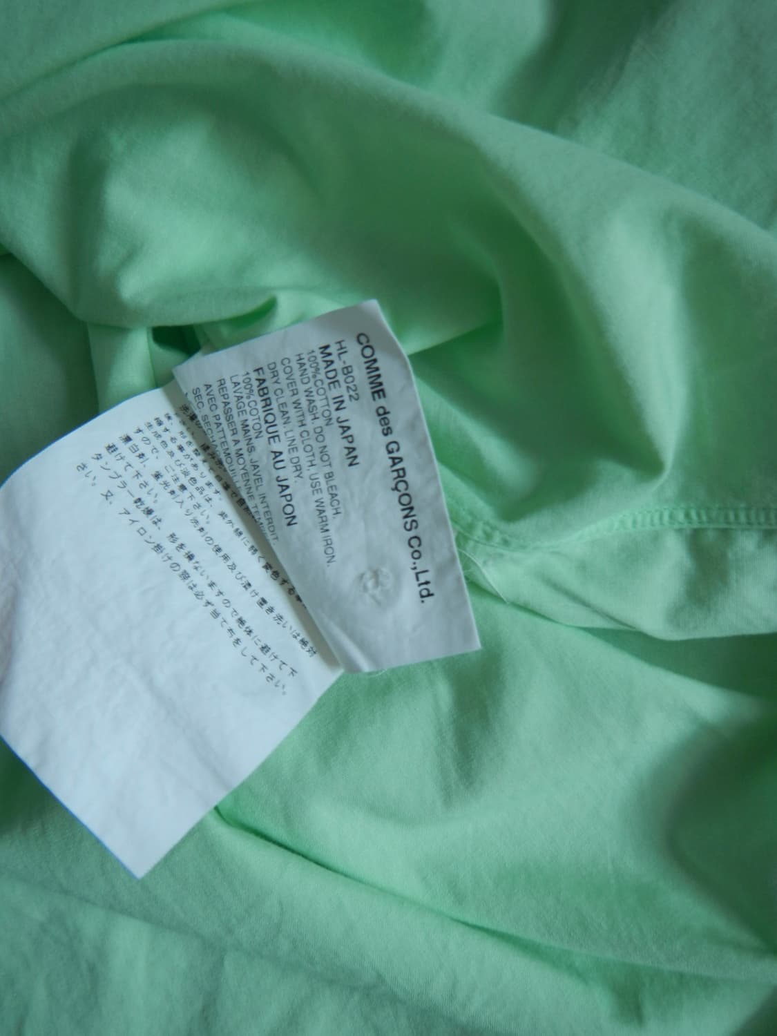 COMME des GARÇONS HOMME Cotton Shirts 상품이미지4