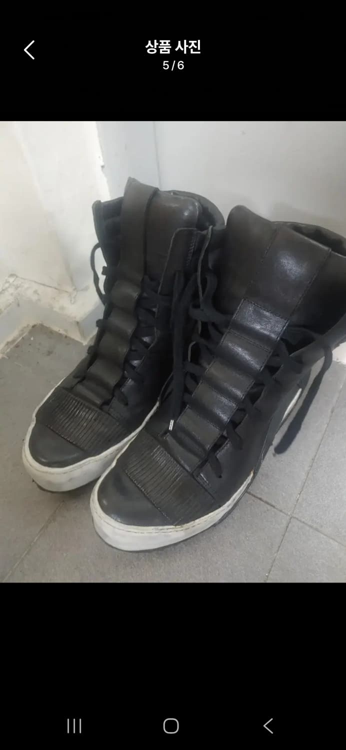 보리스 비잔 사베리 밤바 BBS BAMBA [40] 상품이미지5