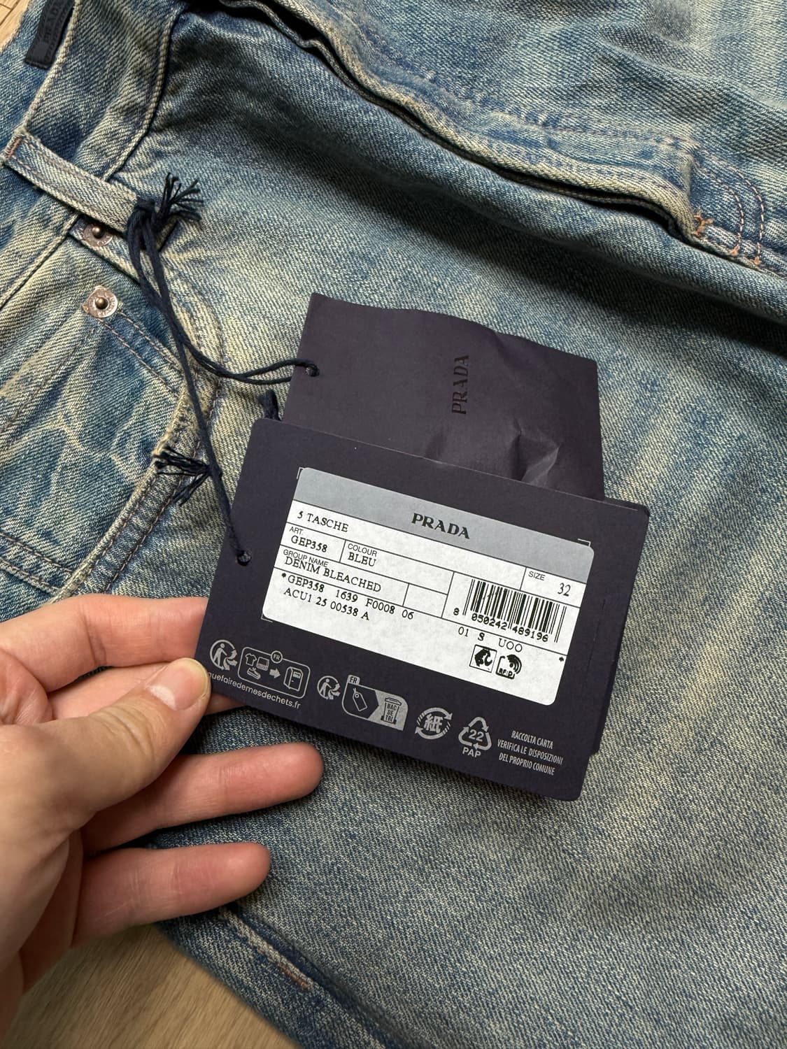 [32] 프라다 25ss 데님 팬츠 상품이미지3