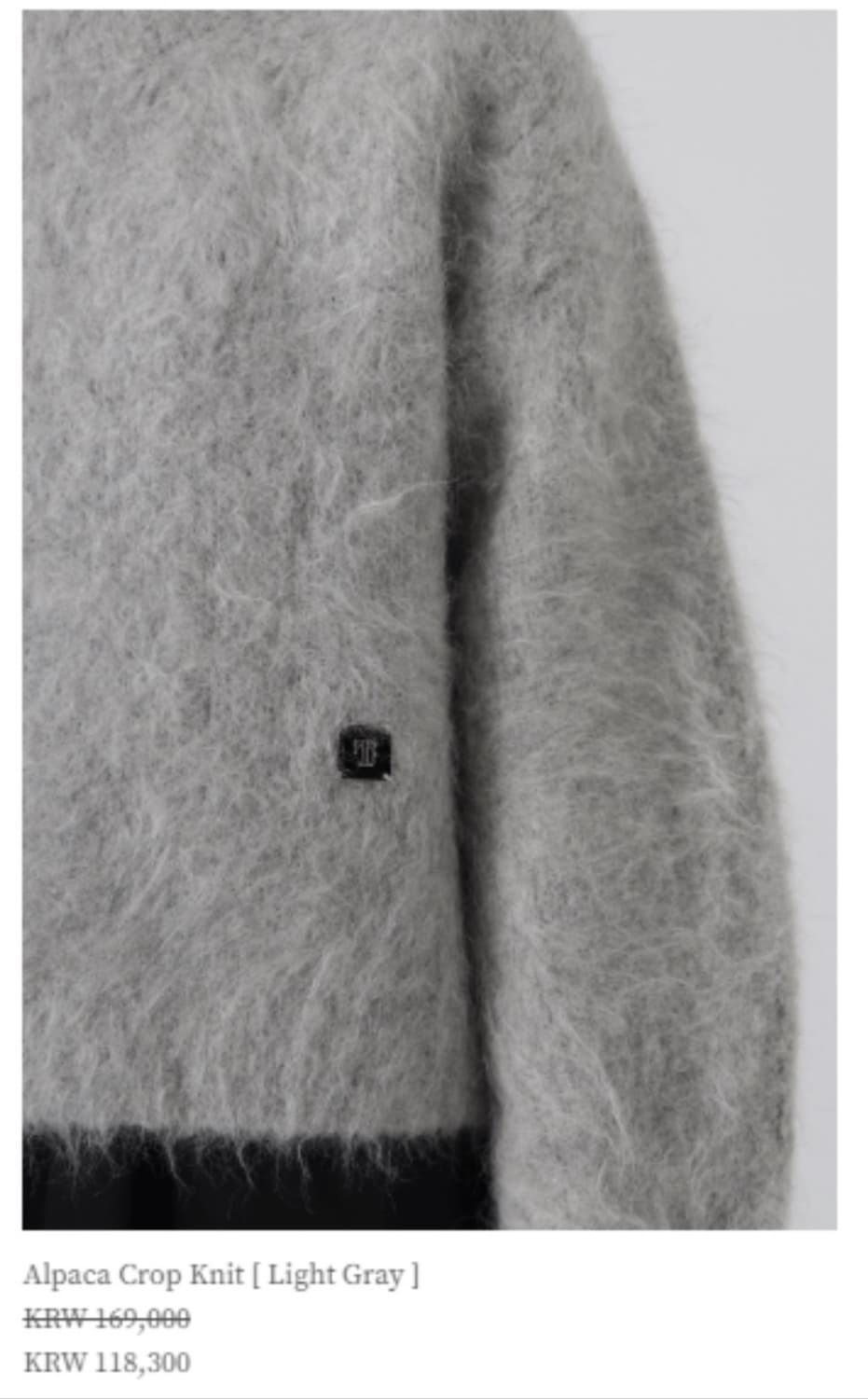 [트리밍버드] 알파카 크롭 니트 상품이미지3