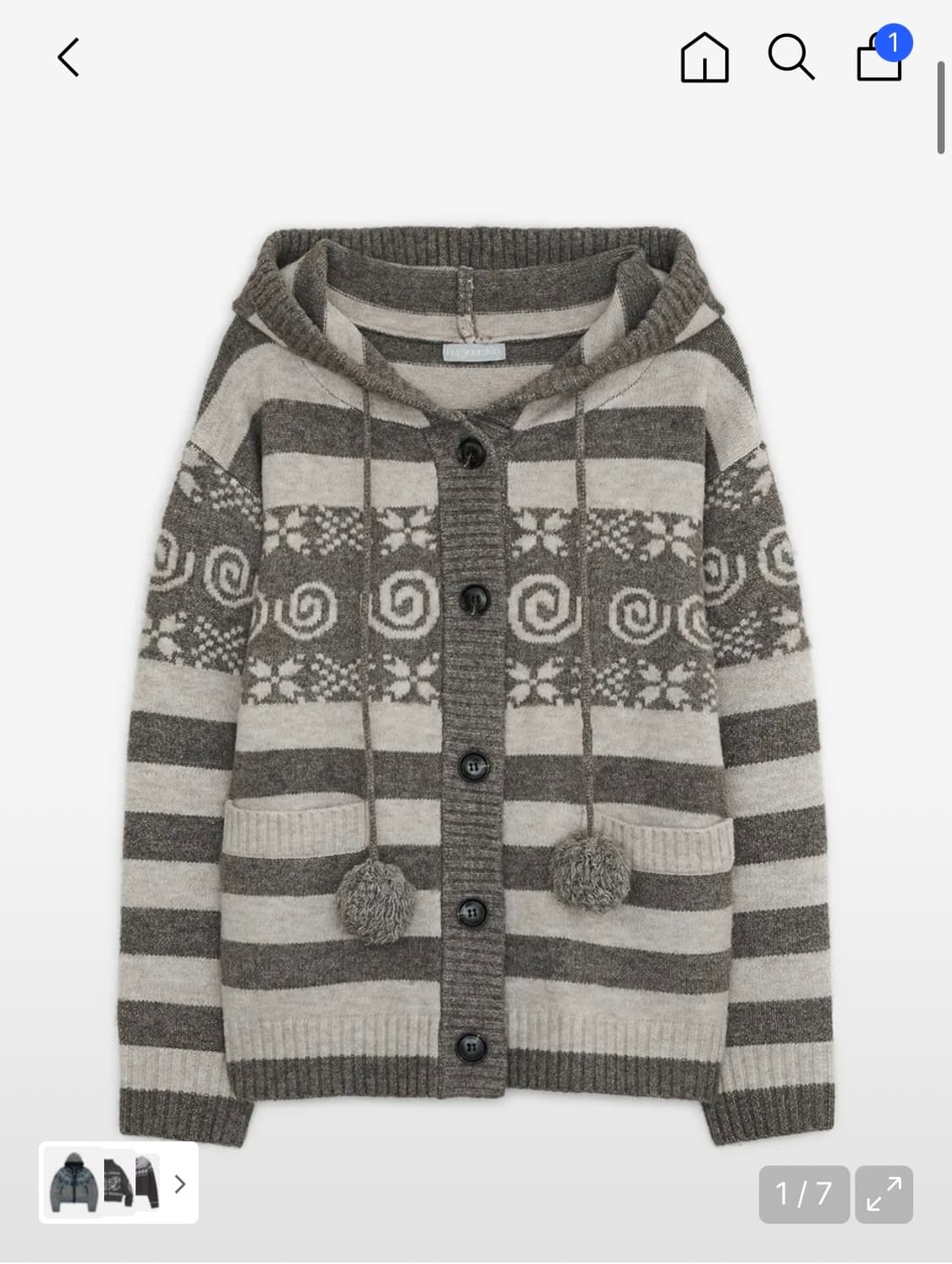 허그유어스킨 엔젤 윙 후드 폼폼 가디건 (브라운) 상품이미지1