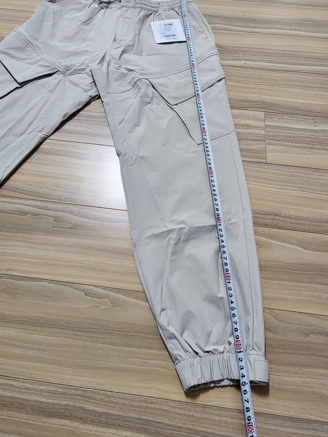 지오지아나일론우븐스판조거팬츠라이트베이지 상품이미지5