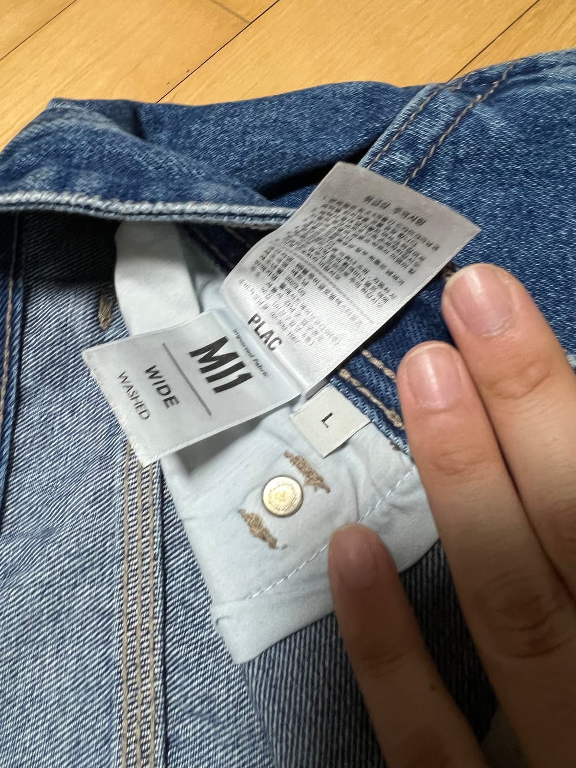 Plac x oam 콜라보 더블니 데님팬트 35 상품이미지3