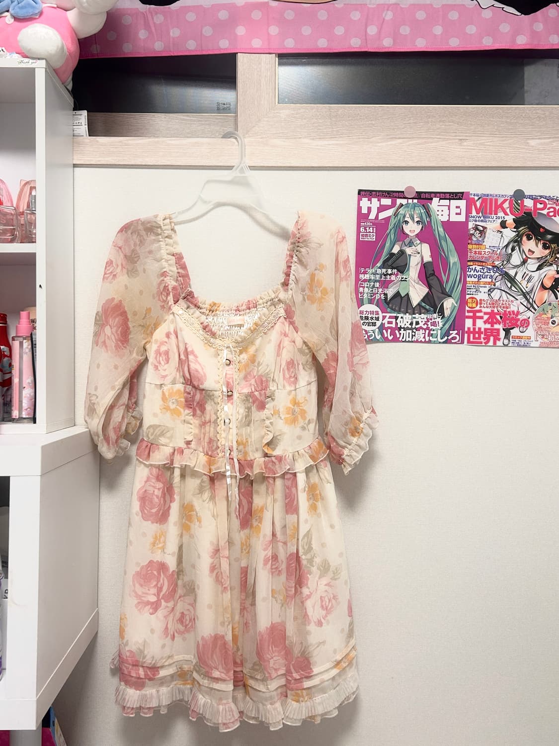 리즈리사 플라워 오픈숄더 히메갸루, 핀터st 쉬폰 원피스 판매 상품이미지1