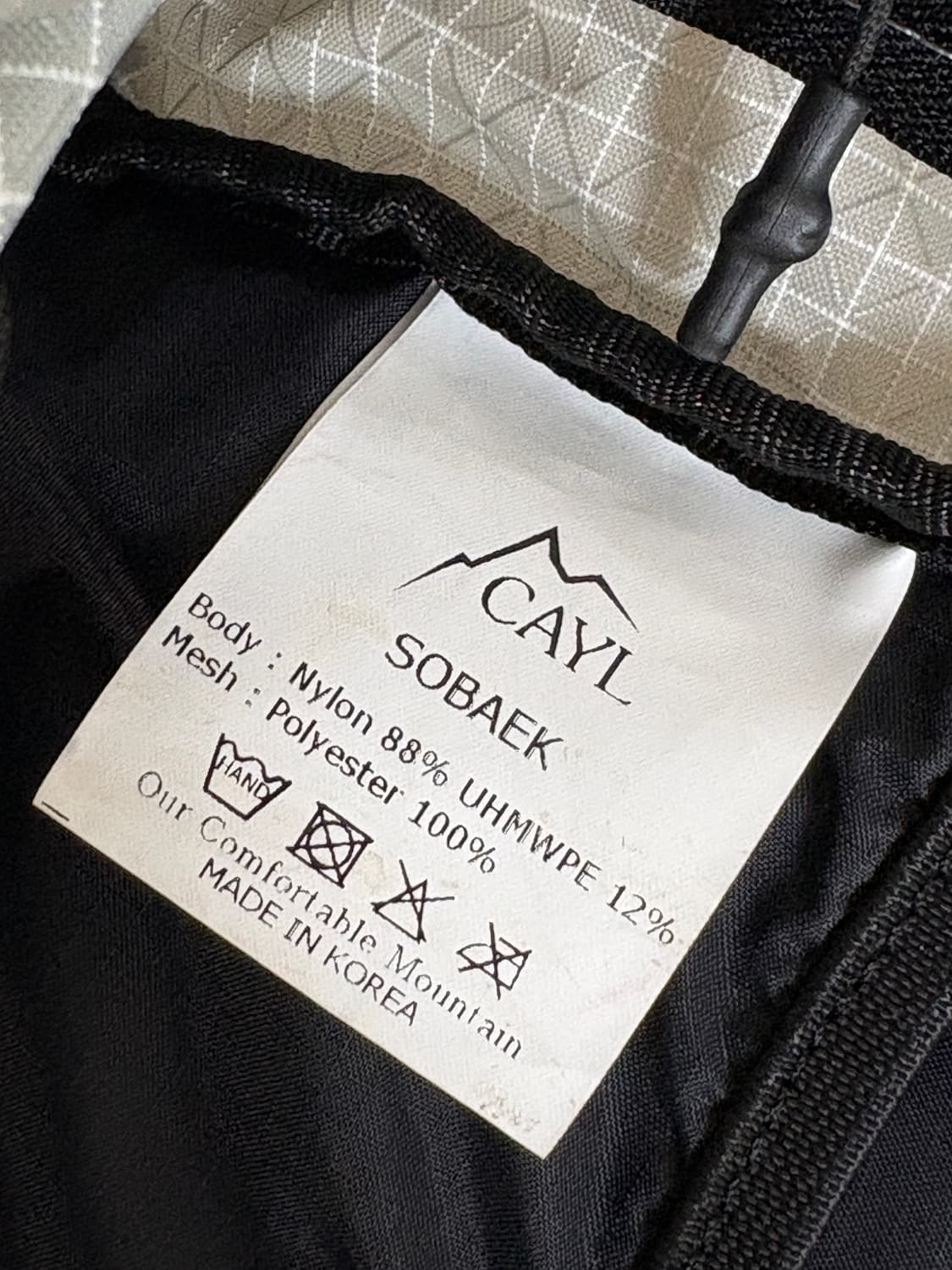 CAYL 케일 소백 (SOBAEK) 그레이 상품이미지5