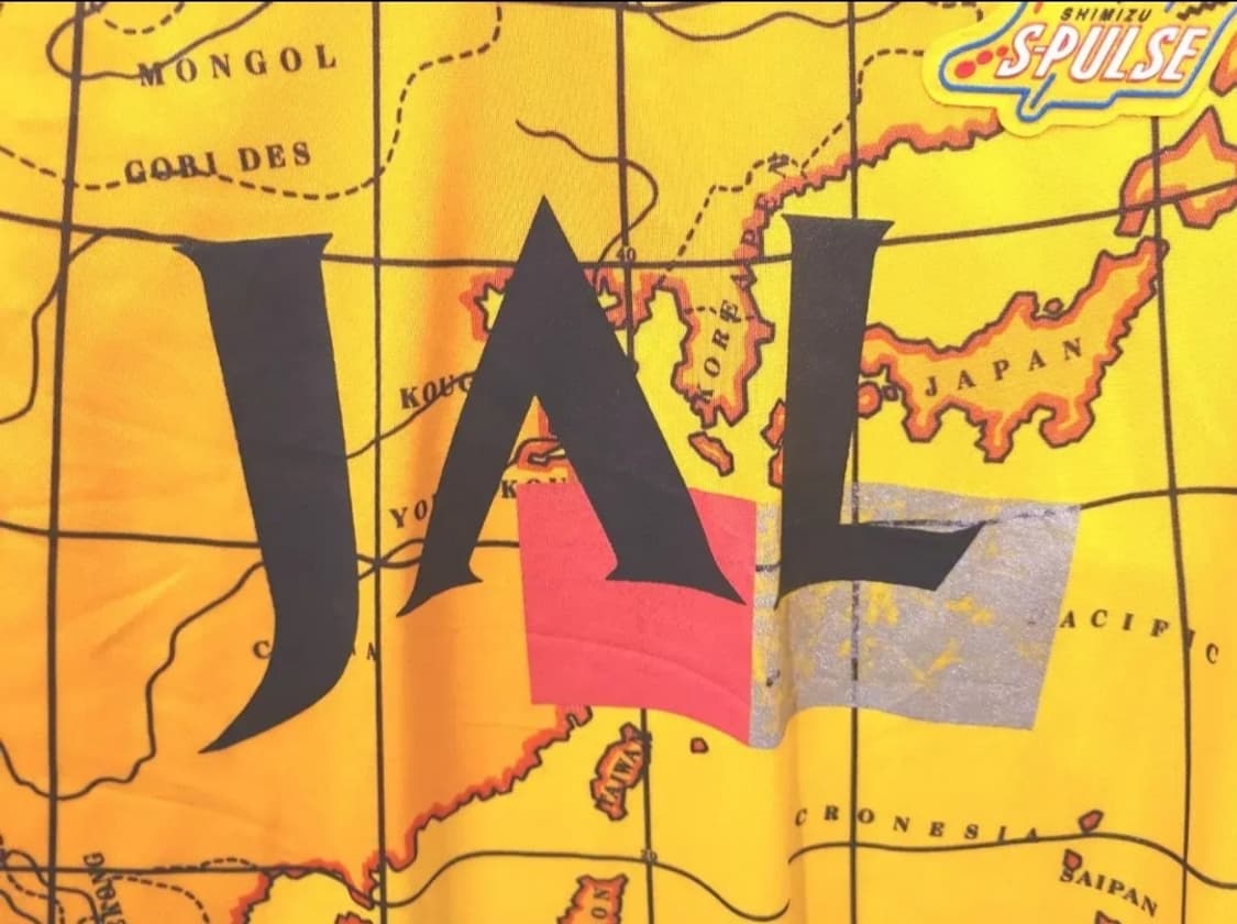 Puma 92 93 시미즈S펄스 올드레플 축구져지 상품이미지3