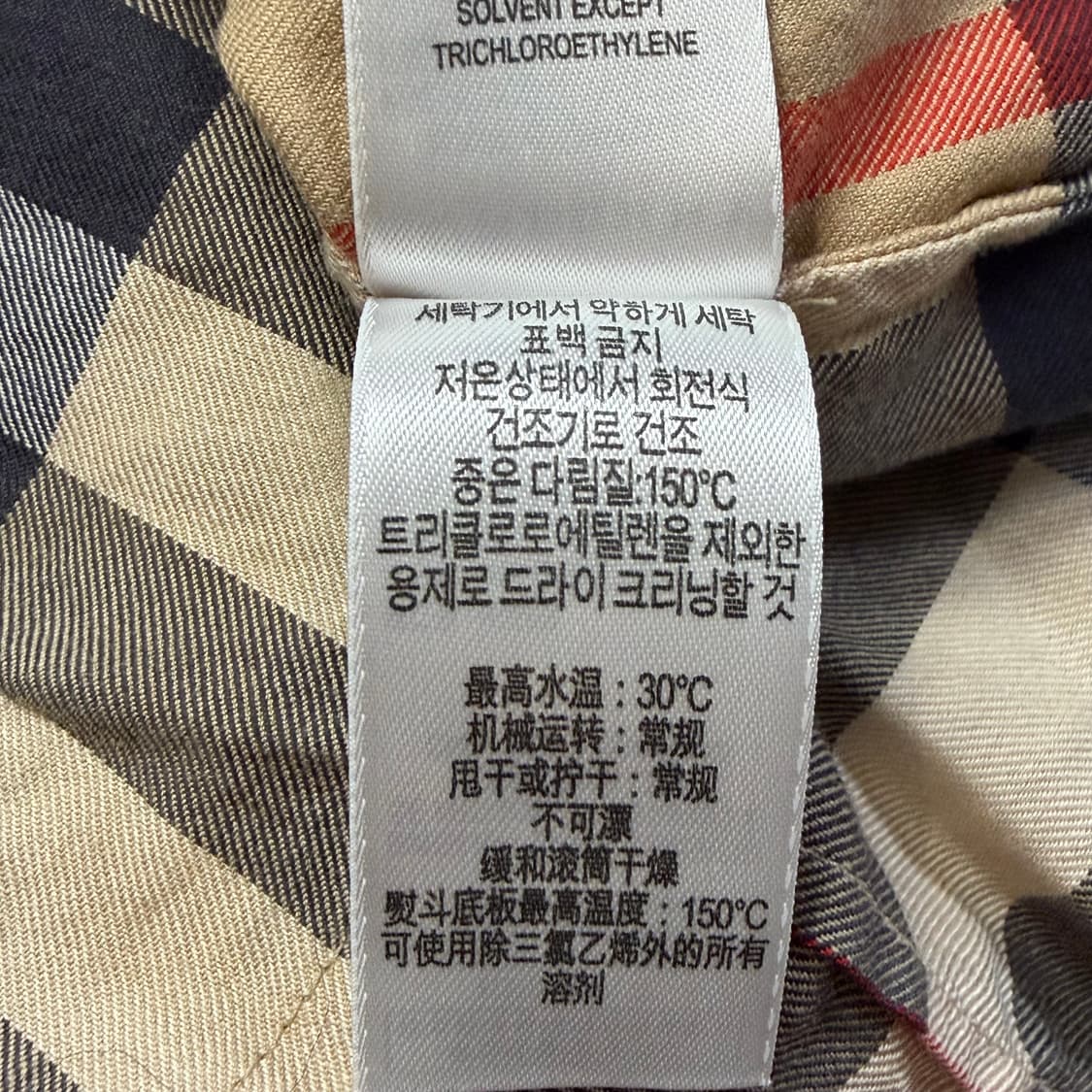 버버리 칠드런 (14Y)  상품이미지5