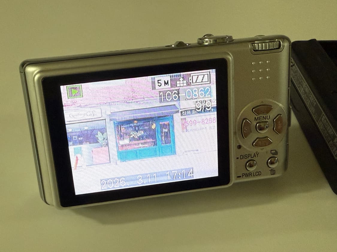 파나소닉 Lumix DMC-FX8 루믹스 빈티지 디카  상품이미지5