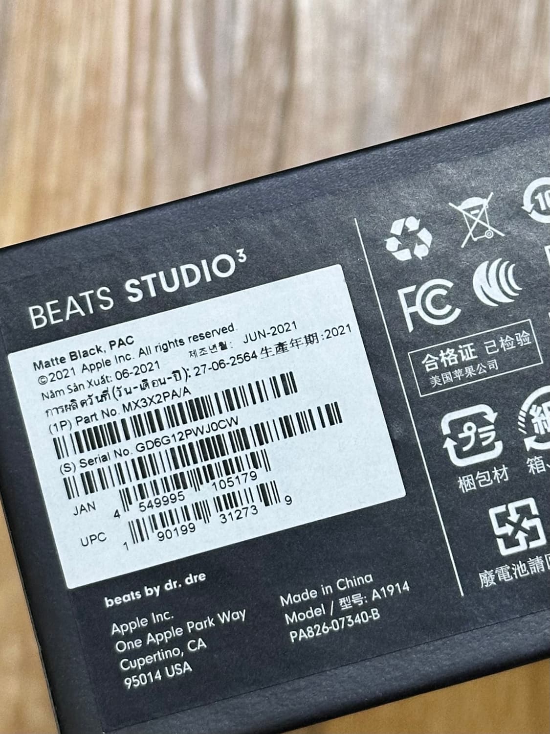 비츠스튜디오3 상품이미지5