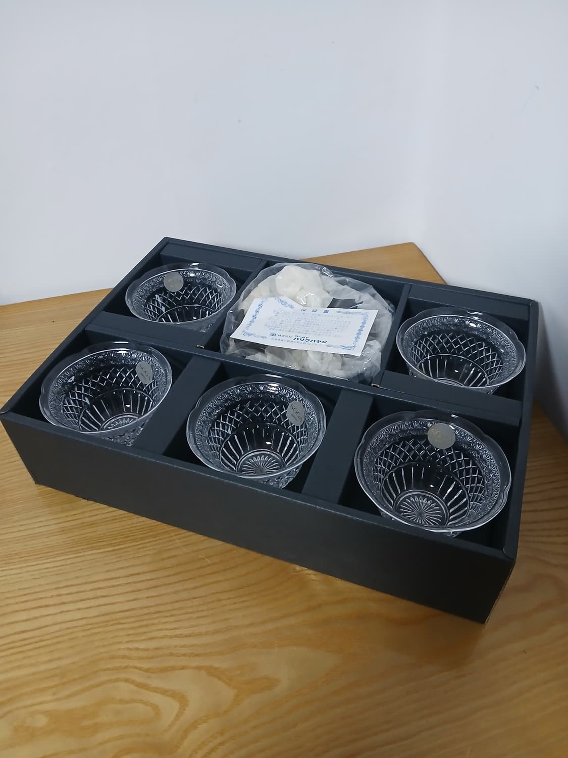 일본 빈티지 소가 글라스 여름찻잔 5P셋트 상품이미지1