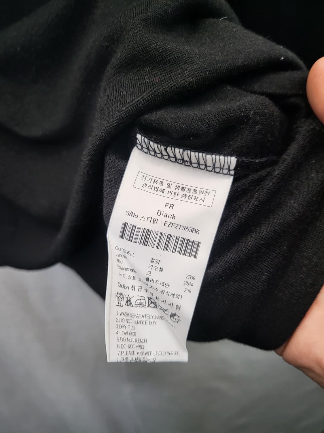 EDENIK 블랙 긴팔 티셔츠 상품이미지5