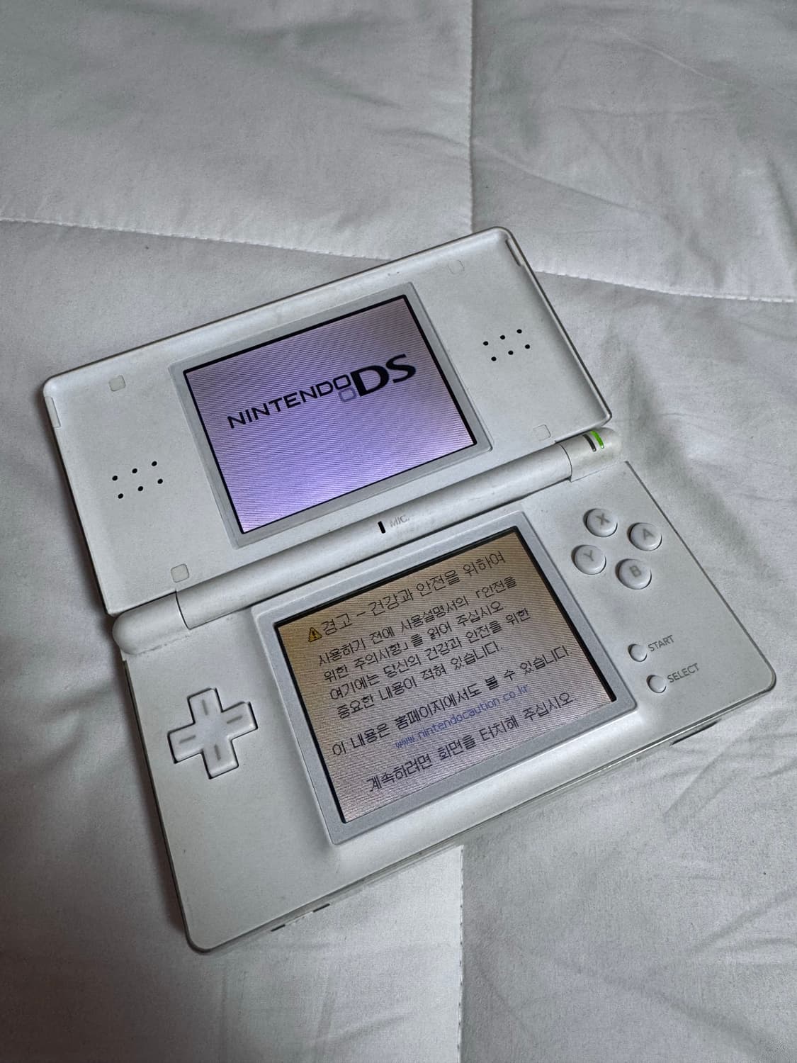 닌텐도 DS lite 화이트 팝니다 상품이미지1