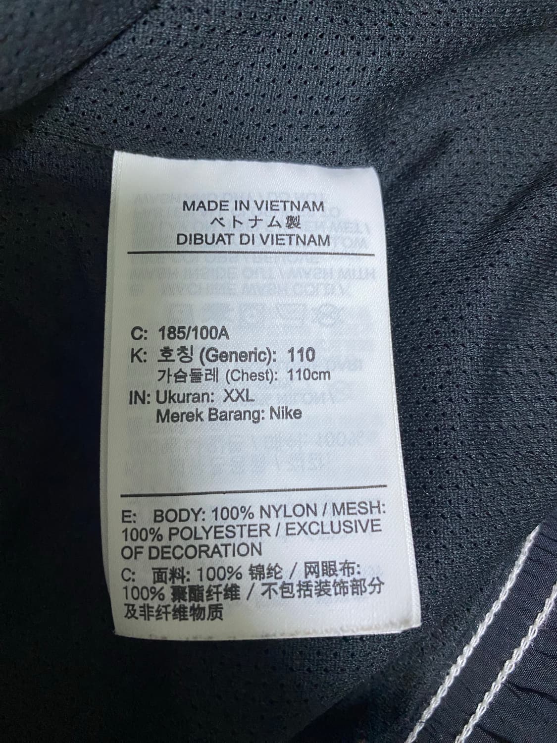 나이키 nike sw5 윈드러너 후디 자켓 상품이미지5