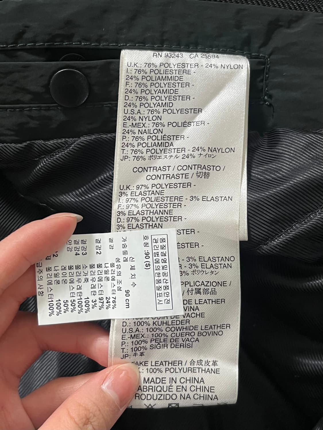 Diesel 디젤 블랙 인더스트리 MA-1  상품이미지7