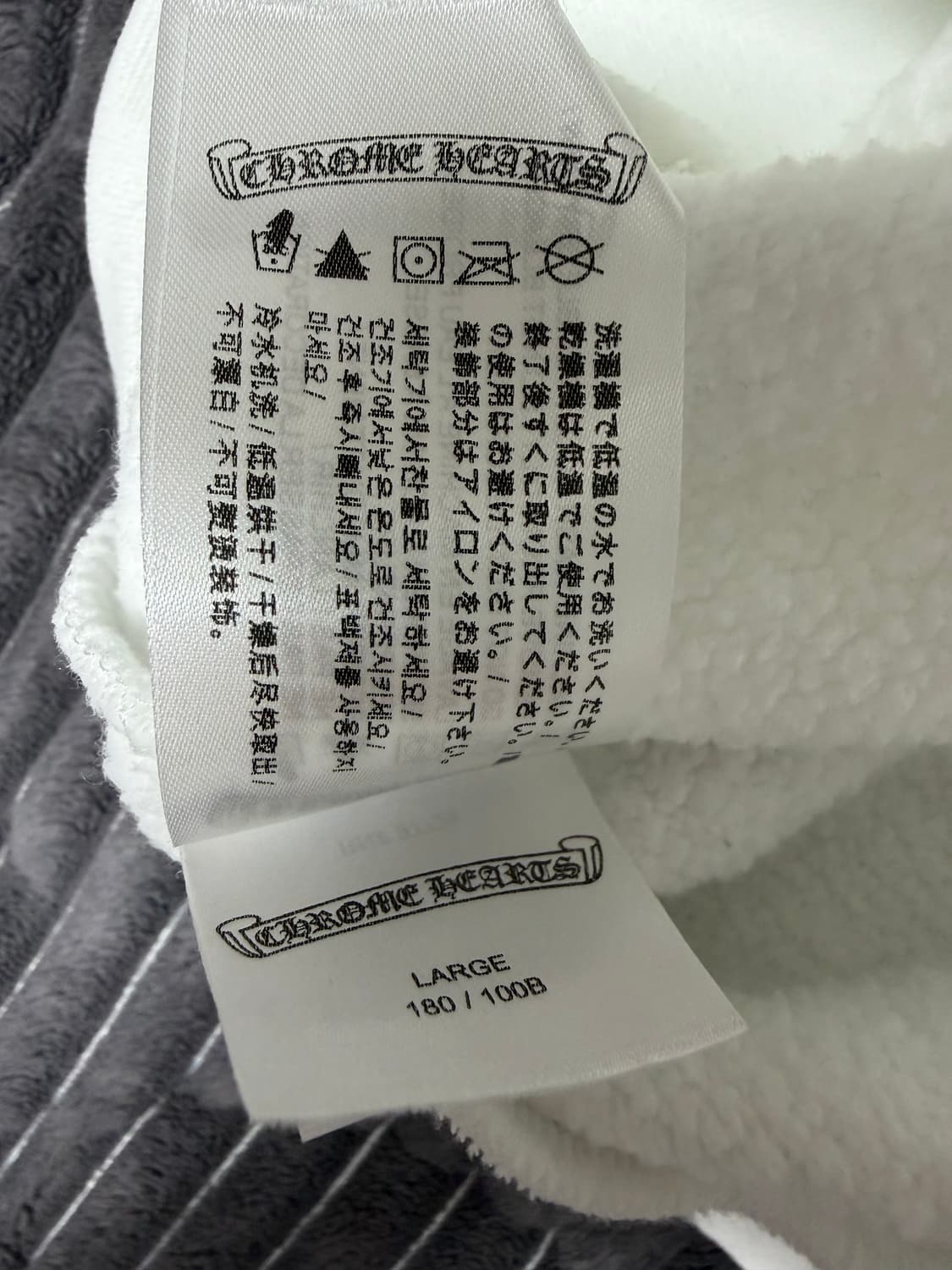 크롬하츠 맨투맨 상품이미지3