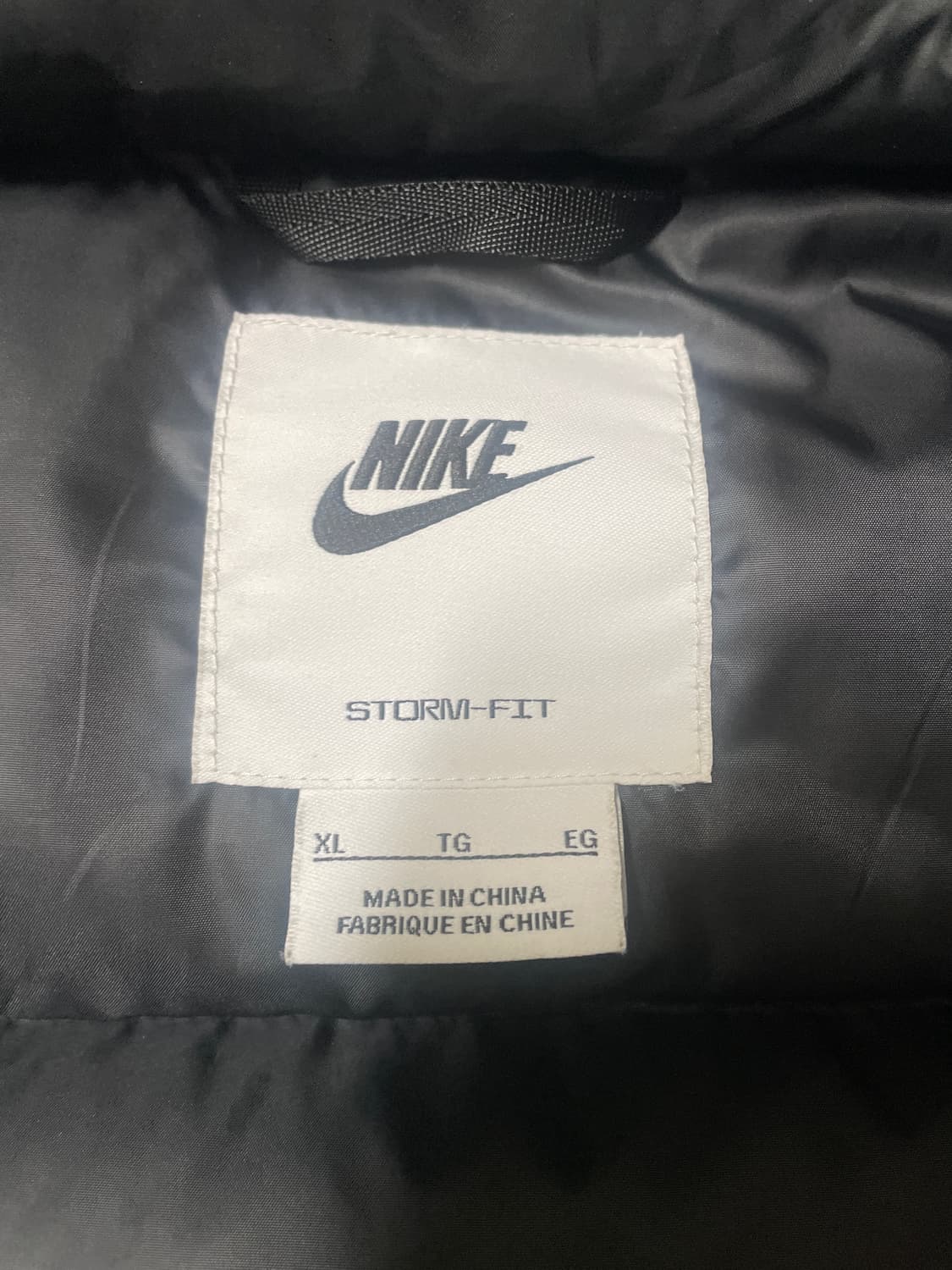 나이키  NSW 스톰핏 윈드러너 후드 자켓 카카오 와우 XL 상품이미지2