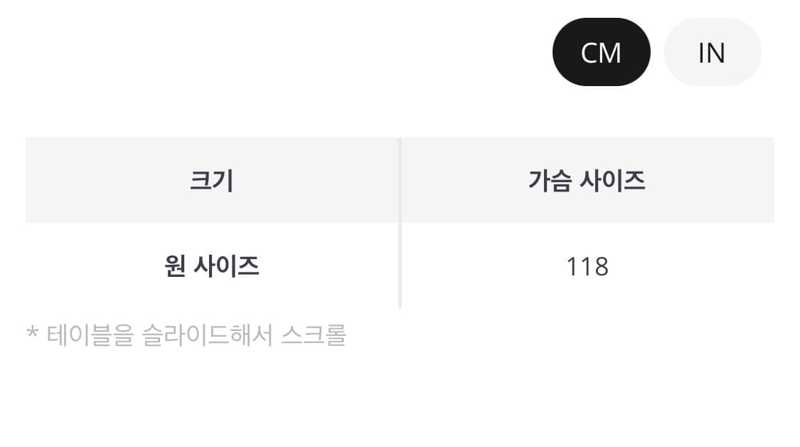 모피 코트 블랙 상품이미지5