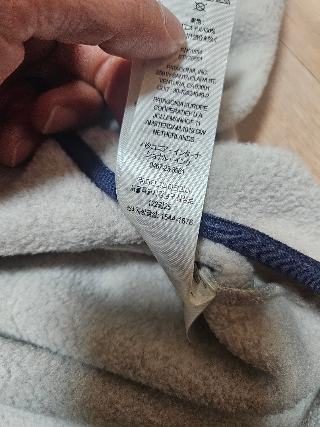 파타고니아 신칠라 25551 라이트웨이트 오트밀 헤더 플리스 후리스 상품이미지4