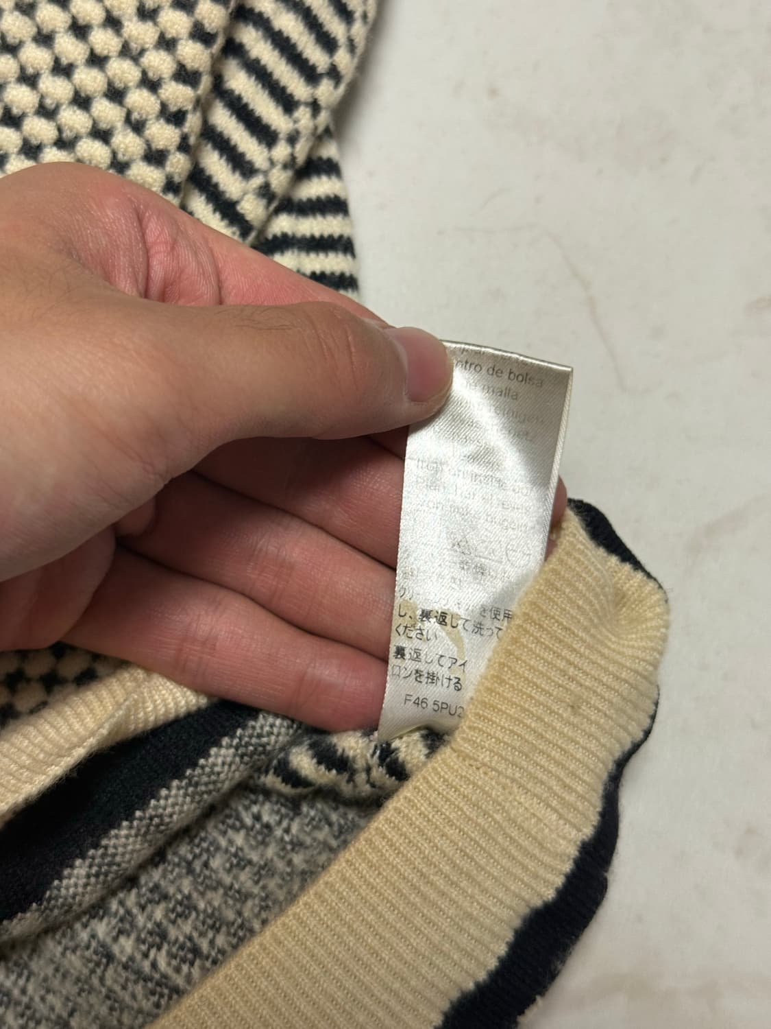 겐조 니트 상품이미지5