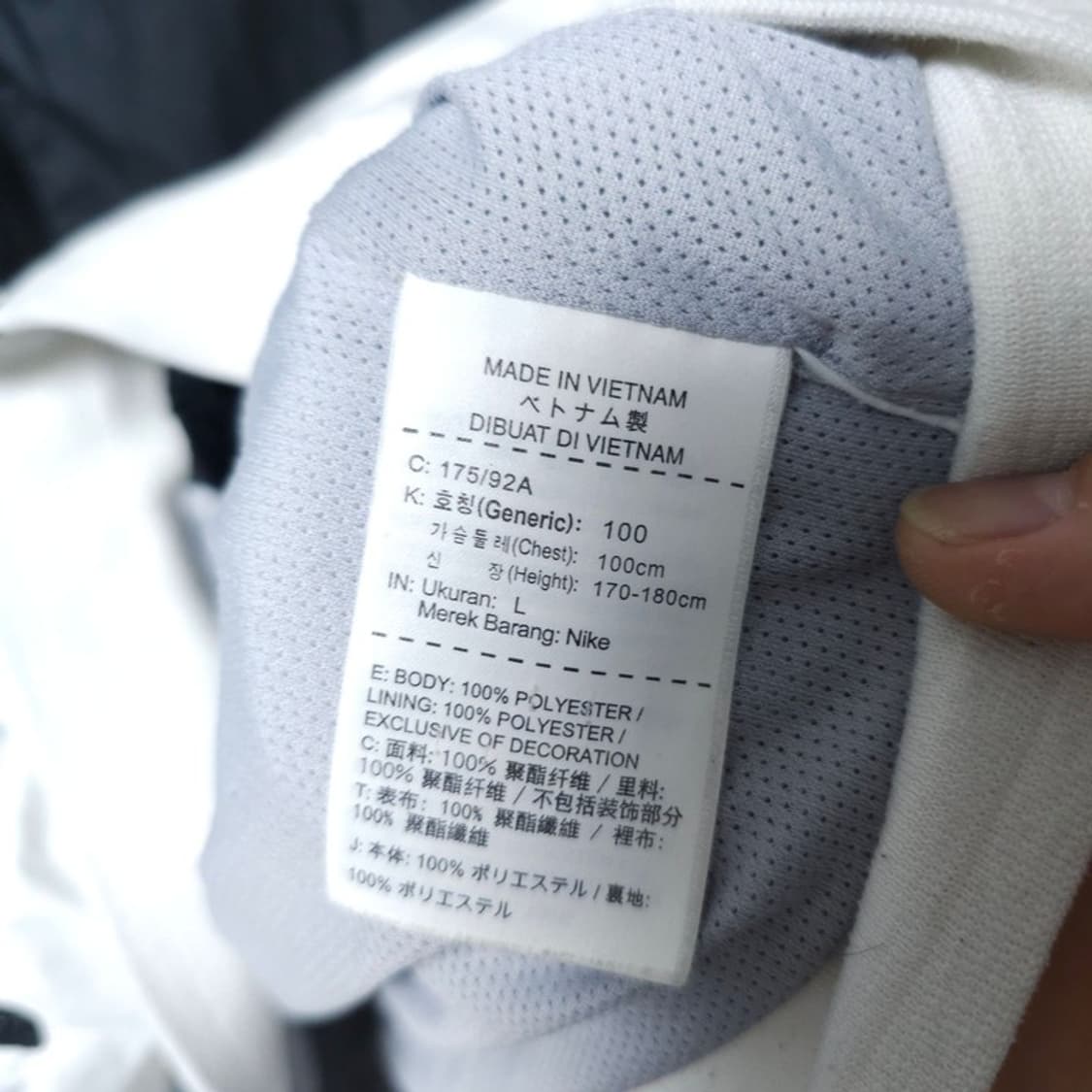 나이키 윈드러너 바람막이 L 상품이미지5