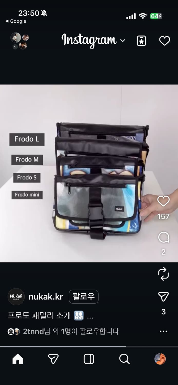 Nukak 누칵 메신저백  상품이미지4