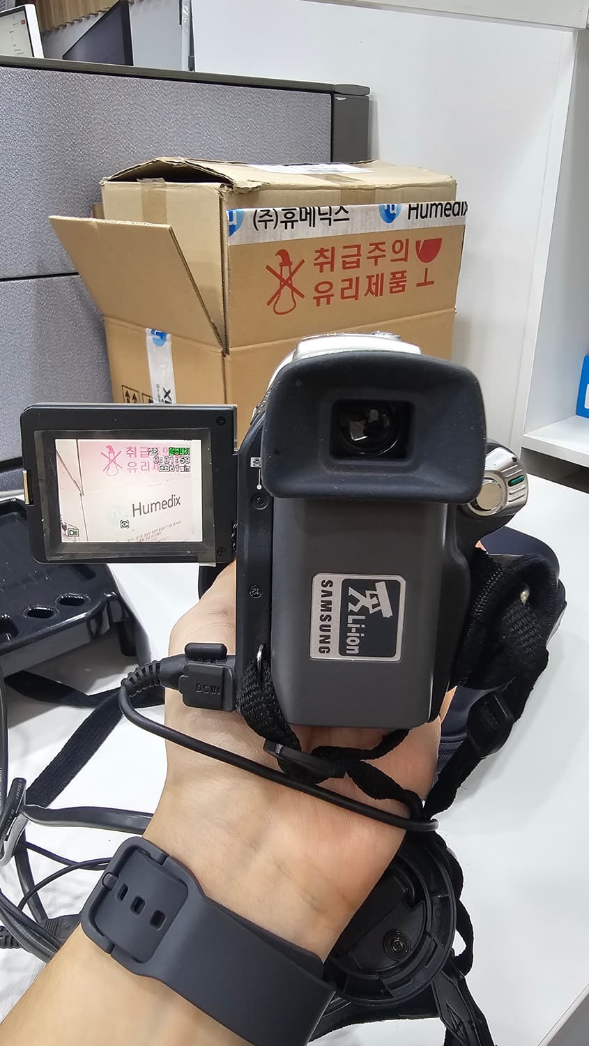 삼성 vm-b710 캠코더 / 빈티지캠코더/ 레트로캠코더 상품이미지3