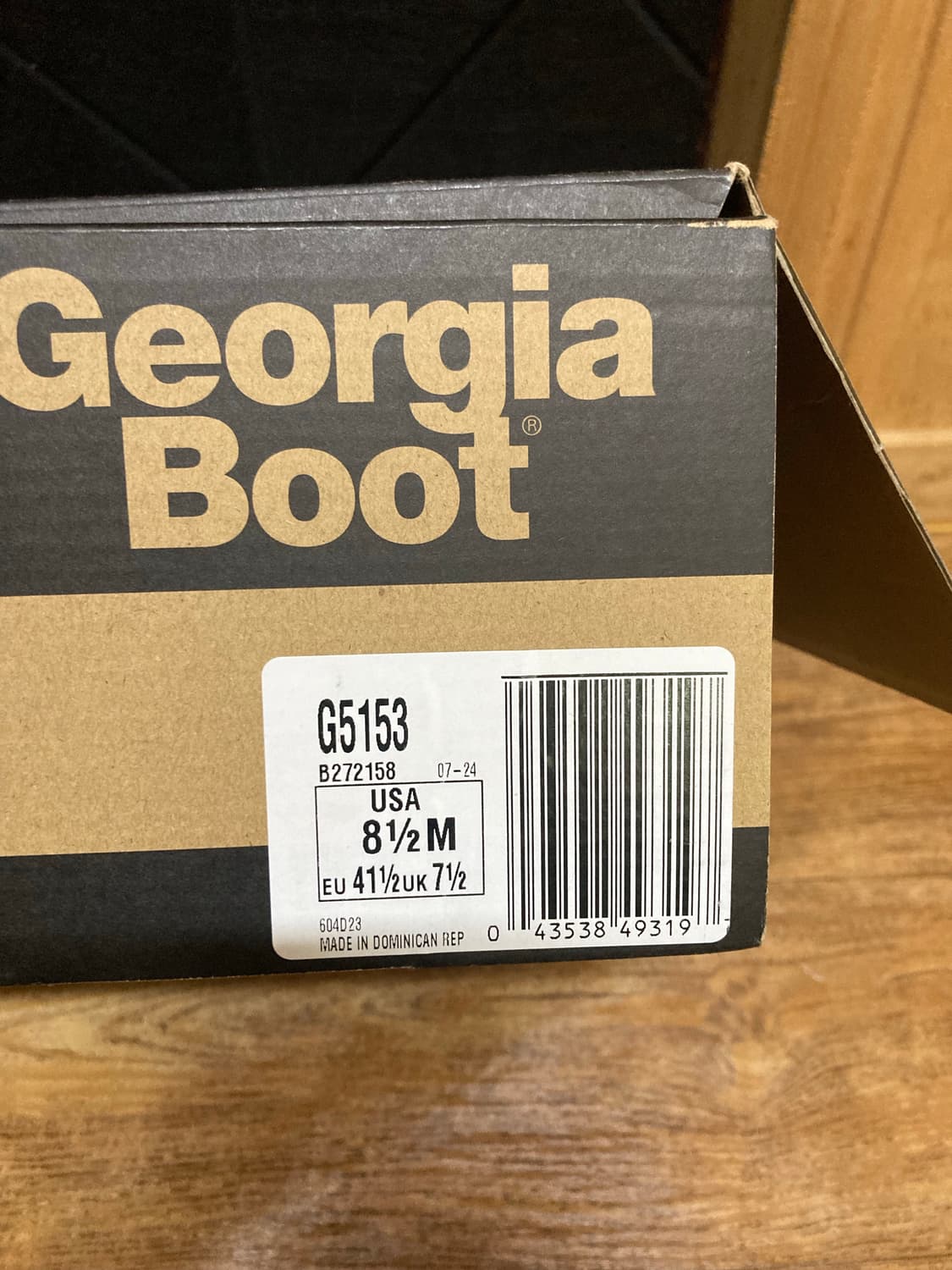 265 조지아 부츠 메티보이  상품이미지6