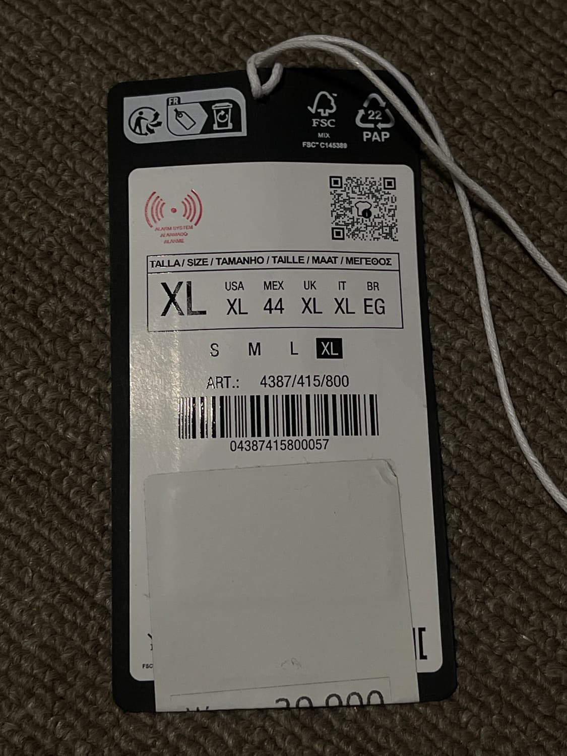 XL 스트럭처 탱크 탑 Zara Athleticz. 싱글렛 상품이미지3