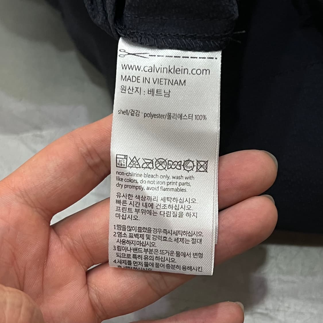 캘빈클라인 데드스탁 스트링 하프 원피스 y18162 상품이미지7
