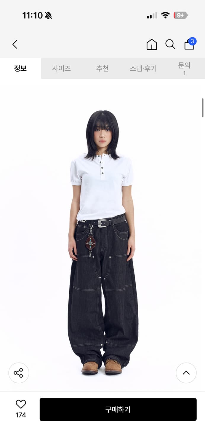 아캄 부츠링거 탑 2사이즈 상품이미지2