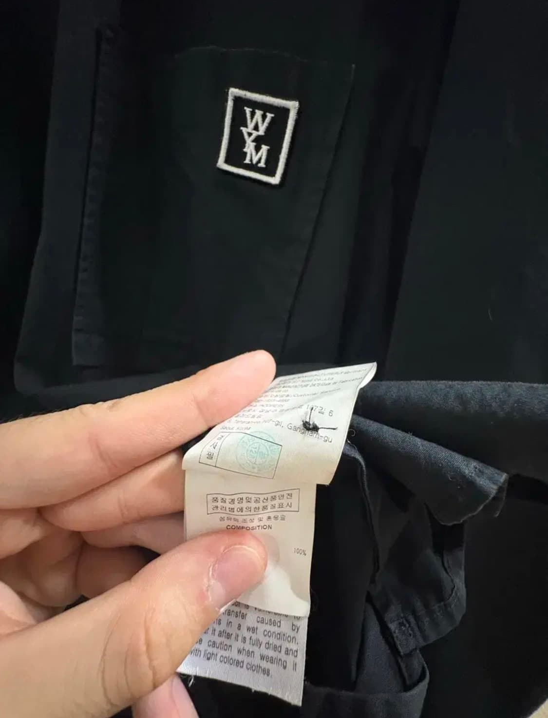 백화점판 풀구성 우영미 백로고셔츠 상품이미지2