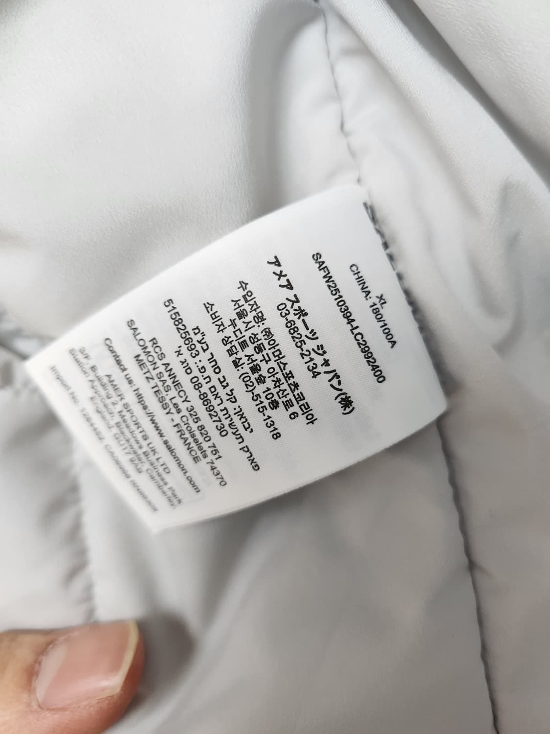 살로몬 모디세이 XL 1회착 상품이미지3