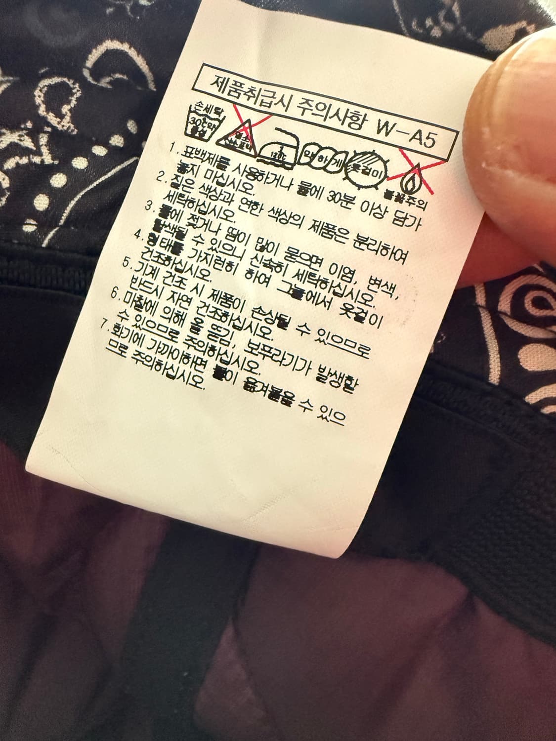 Beaker 25ss 반다나 패턴 퀼팅 버킷 캡 상품이미지7